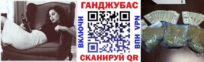 Купить Кириши A-PVP hydra вход Лсд 25 МЕФ АМФ Марихуана ГАШ Cocaine