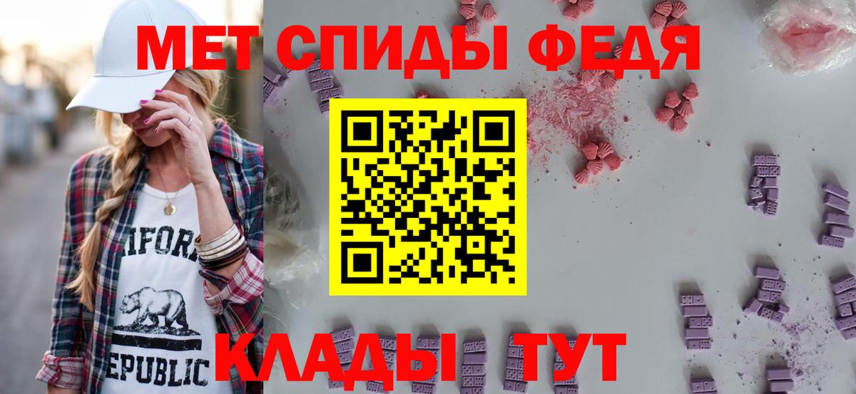 АМФ 97% Кириши