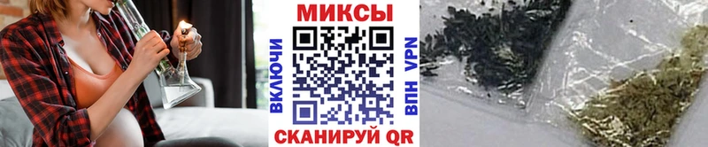 OMG сайт  Кириши  Бутират бутандиол 