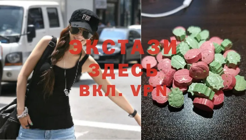 где купить   Кириши  Ecstasy Philipp Plein 