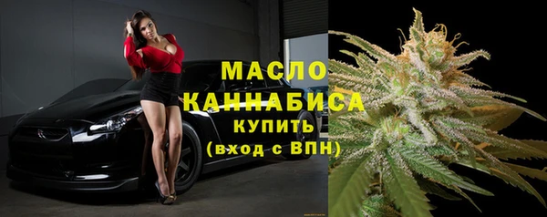 шишки Киреевск