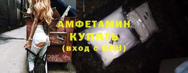 кокаин премиум Касимов
