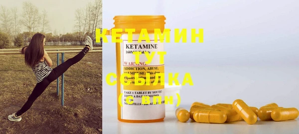 прущая мука Карпинск