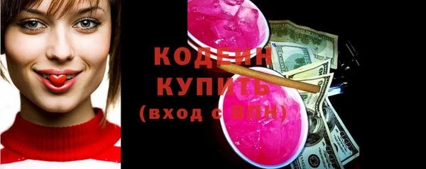 a pvp Кинешма