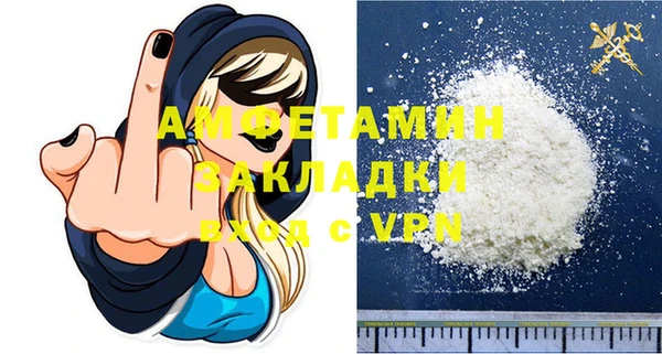 трава Карталы