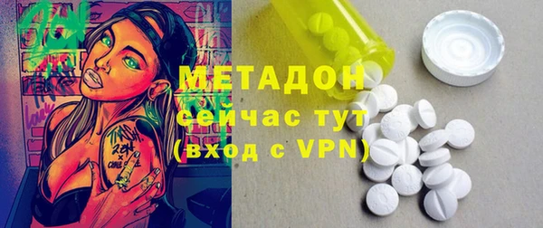 прущая мука Карпинск