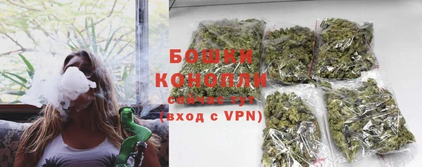 кристаллы Каменногорск
