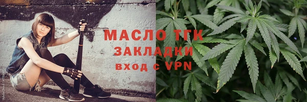 a pvp Кинешма