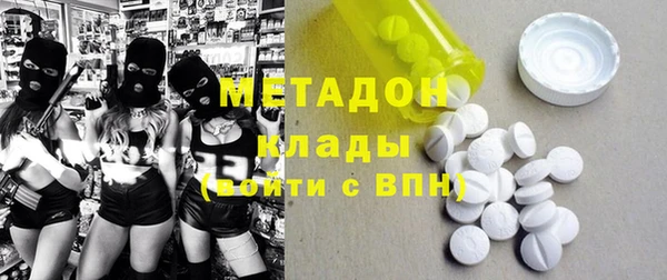трава Карталы