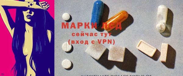 кокаин премиум Касимов