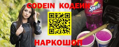 СК Берёзовский