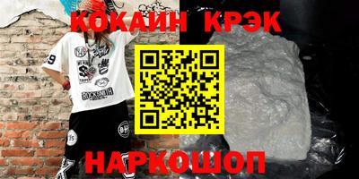 СК Берёзовский