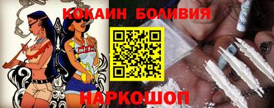 прущая мука Заволжье