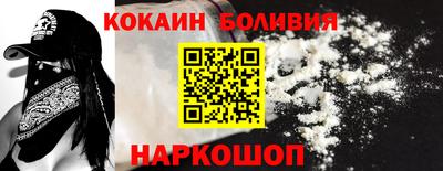 мет Заводоуковск