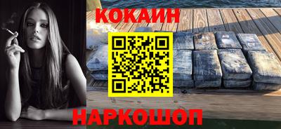 мдма Жуковский