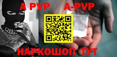 мдма Жуковский