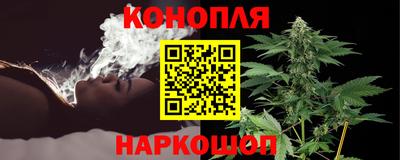 мет Заводоуковск