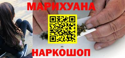 прущие грибы Беслан