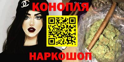 прущая мука Заволжье