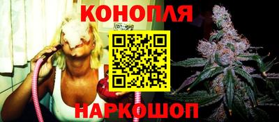 мдма Жуковский