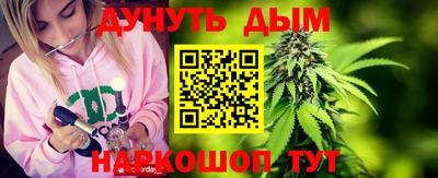 а пвп мука Дубна