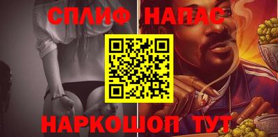 мет Заводоуковск