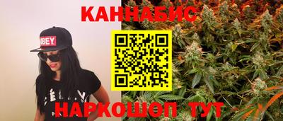 ALPHA-PVP Бийск