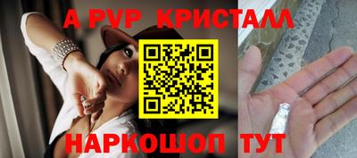 мдма Жуковский