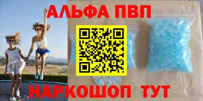 прущая мука Заволжье
