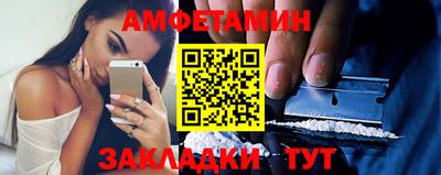 прущая мука Заволжье