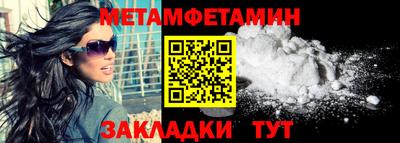 СК Берёзовский