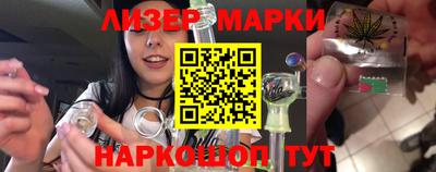 СК Берёзовский