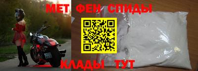 прущая мука Заволжье