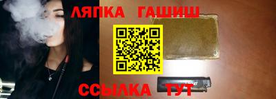 мдма Жуковский