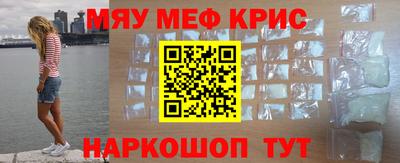 прущая мука Заволжье
