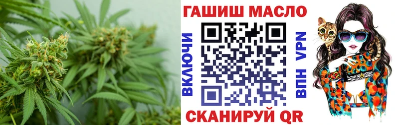 ТГК жижа Кириши